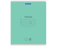 Тетрадь 12 л. BRAUBERG КЛАССИКА NEW линия, обложка картон, ЗЕЛЕНАЯ, 105691.0