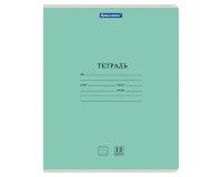 Тетрадь 12 л. BRAUBERG КЛАССИКА NEW узкая линия, обложка картон, ЗЕЛЕНАЯ, 105692.0