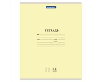Тетрадь 18 л. BRAUBERG КЛАССИКА NEW клетка, обложка картон, ЖЕЛТАЯ, 105696.0