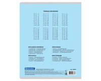Тетрадь 18 л. BRAUBERG КЛАССИКА NEW клетка, обложка картон, СИНЯЯ, 105699.3