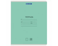 Тетрадь 18 л. BRAUBERG КЛАССИКА NEW линия, обложка картон, ЗЕЛЕНАЯ, 105701.0