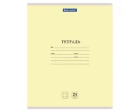 Тетрадь 24 л. BRAUBERG КЛАССИКА NEW клетка, обложка картон, АССОРТИ (5 видов), 105702.6
