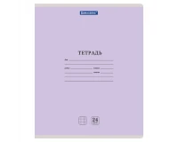 Тетрадь 24 л. BRAUBERG КЛАССИКА NEW клетка, обложка картон, АССОРТИ (5 видов), 105702.7