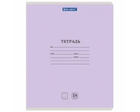 Тетрадь 24 л. BRAUBERG КЛАССИКА NEW линия, обложка картон, АССОРТИ (5 видов), 105704.5
