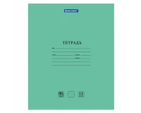 Тетрадь BRAUBERG 