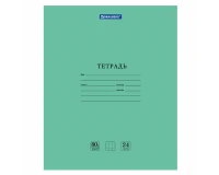 Тетрадь BRAUBERG 