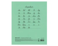 Тетрадь ВЕЛИКИЕ ИМЕНА. Чехов А.П., 12 л. линия, плотная бумага 80 г/м2, обложка тонированный офсет, BRAUBERG, 105716.4