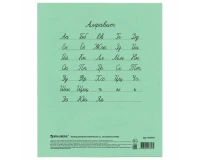 Тетрадь ВЕЛИКИЕ ИМЕНА. Толстой Л.Н., 12 л. частая косая линия, плотная бумага 80 г/м2, обложка тонированный офсет, BRAUBERG, 105719.4