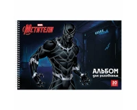 Альбом для рисования А4 30 л., спираль, обложка картон, HATBER, 205х300 мм, 