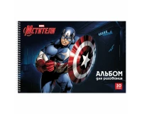 Альбом для рисования А4 30 л., спираль, обложка картон, HATBER, 205х300 мм, 