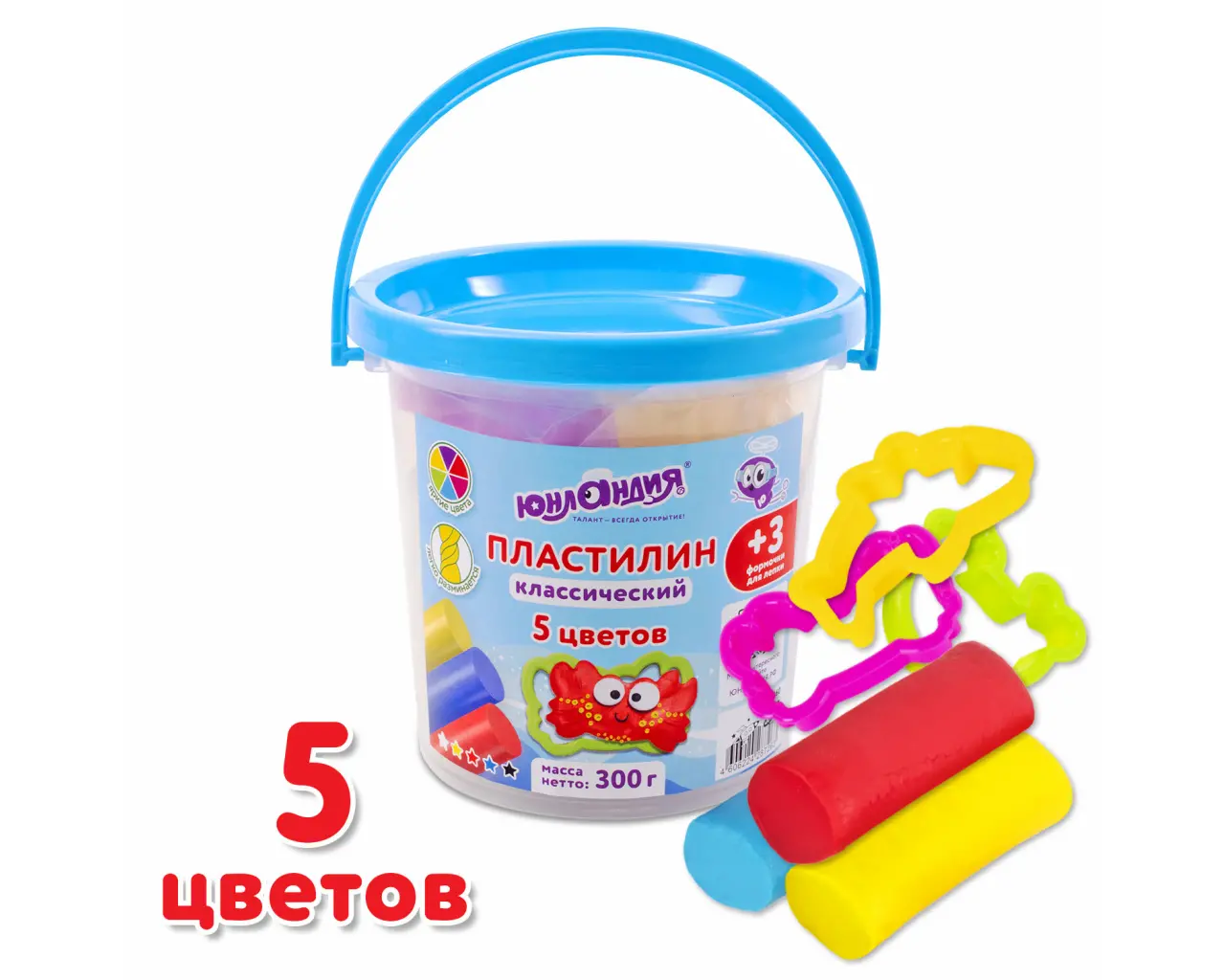 Пластилин в ведерке ЮНЛАНДИЯ 