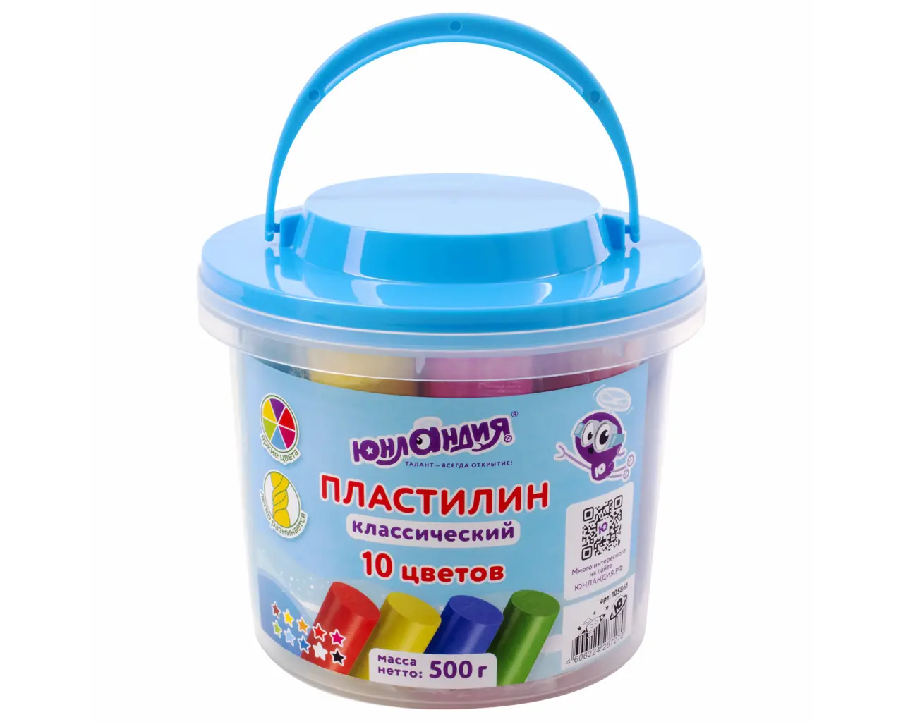 Пластилин в ведерке ЮНЛАНДИЯ 