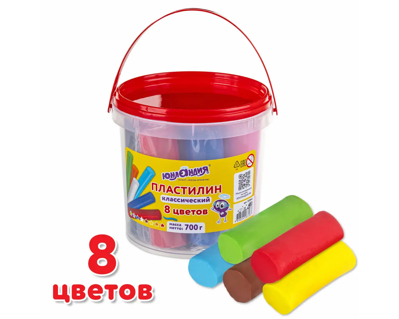 Пластилин в ведерке ЮНЛАНДИЯ, 8 цветов, 700 г, ВЫСШЕЕ КАЧЕСТВО, 105862.0