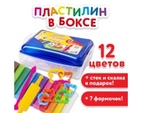 Пластилин в боксе ЮНЛАНДИЯ 