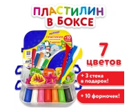 Пластилин в боксе ЮНЛАНДИЯ, 7 цветов, 380 г, 3 стека, 10 формочек, 105864.0