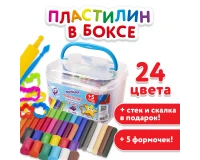Пластилин в боксе ЮНЛАНДИЯ 