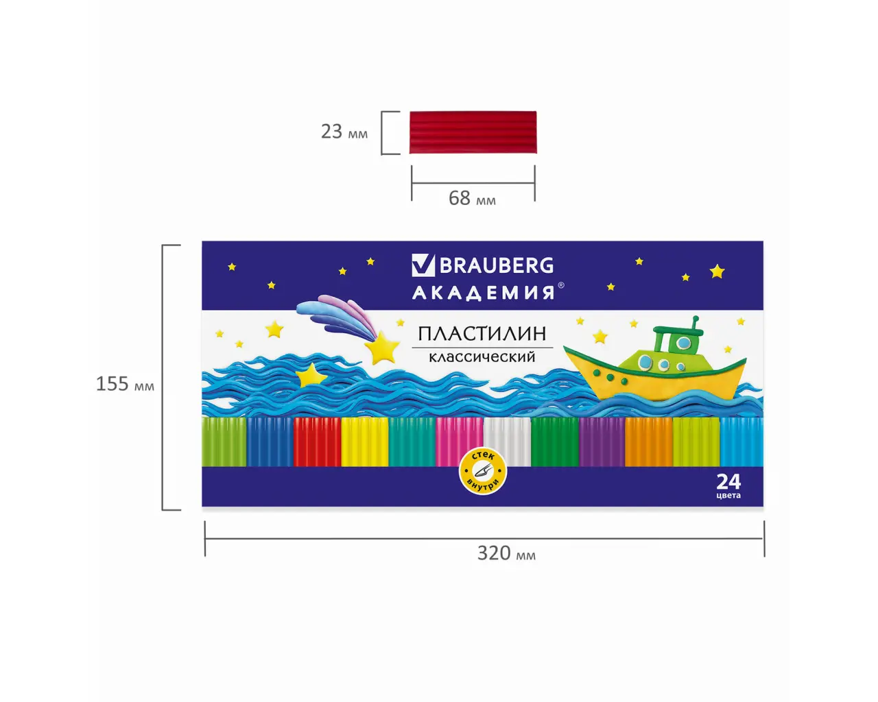 Пластилин классический BRAUBERG 