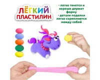 Пластилин супер лёгкий воздушный застывающий 24 цвета, 240 г, 3 стека, ЮНЛАНДИЯ, 105906.4