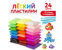 Пластилин супер лёгкий воздушный застывающий 24 цвета, 240 г, 3 стека, ЮНЛАНДИЯ, 105906.0
