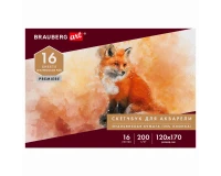 Альбом для акварели, бумага ИТАЛИЯ 200 г/м2 25% хлопок 120х170 мм, 16 л., BRAUBERG ART PREMIERE, 105910.0