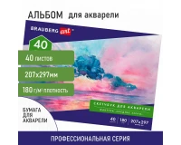 Альбом для акварели, бумага 180 г/м2, 207х297 мм, 40 л., склейка, BRAUBERG ART CLASSIC, 105929.1