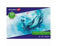 Альбом для акварели, бумага 180 г/м2, 297х414 мм, 20 л., склейка, BRAUBERG ART CLASSIC, 105930.0