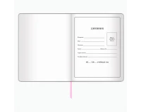 Дневник 1-4 класс 48 л., кожзам (гибкая), печать, фольга, ЮНЛАНДИЯ, 