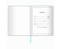 Дневник 1-4 класс 48 л., кожзам (гибкая), печать, фольга, ЮНЛАНДИЯ, 
