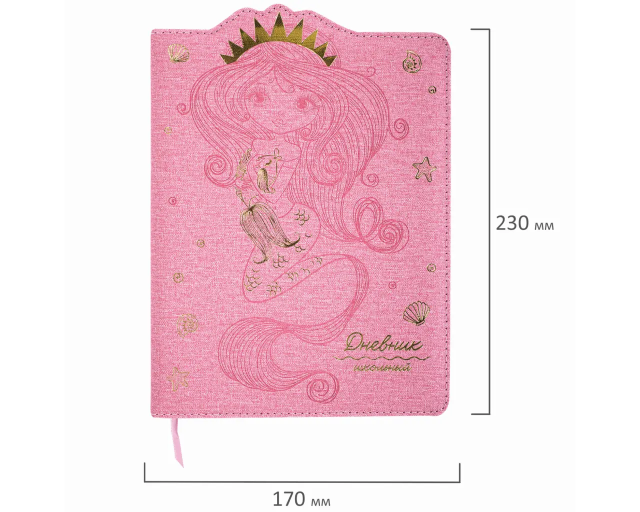 Дневник 1-4 класс 48 л., кожзам (твердая с поролоном), фигурный край, ЮНЛАНДИЯ, 