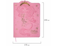 Дневник 1-4 класс 48 л., кожзам (твердая с поролоном), фигурный край, ЮНЛАНДИЯ, 