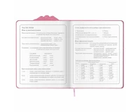 Дневник 1-4 класс 48 л., кожзам (твердая с поролоном), фигурный край, ЮНЛАНДИЯ, 