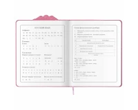 Дневник 1-4 класс 48 л., кожзам (твердая с поролоном), фигурный край, ЮНЛАНДИЯ, 