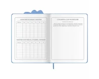 Дневник 1-4 класс 48 л., кожзам (твердая с поролоном), фигурный край, ЮНЛАНДИЯ, 