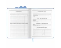Дневник 1-4 класс 48 л., кожзам (твердая с поролоном), фигурный край, ЮНЛАНДИЯ, 