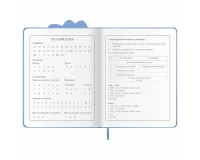 Дневник 1-4 класс 48 л., кожзам (твердая с поролоном), фигурный край, ЮНЛАНДИЯ, 