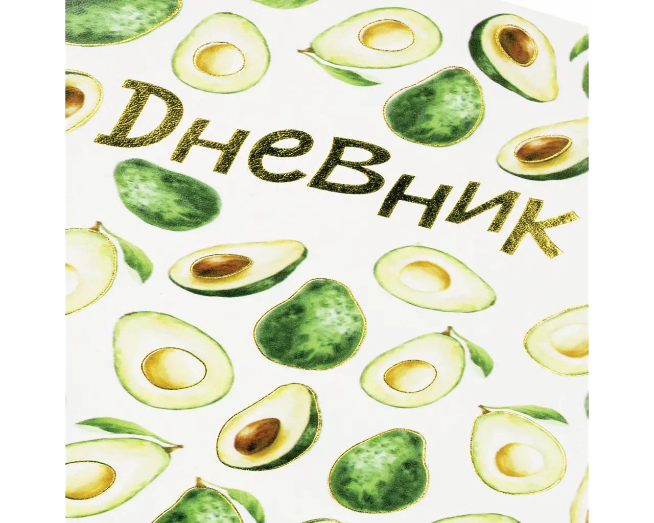 Дневник 1-11 класс 48 л., кожзам (гибкая), печать, фольга, BRAUBERG, 