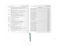 Дневник 1-11 класс 48 л., кожзам (гибкая), печать, фольга, BRAUBERG, 