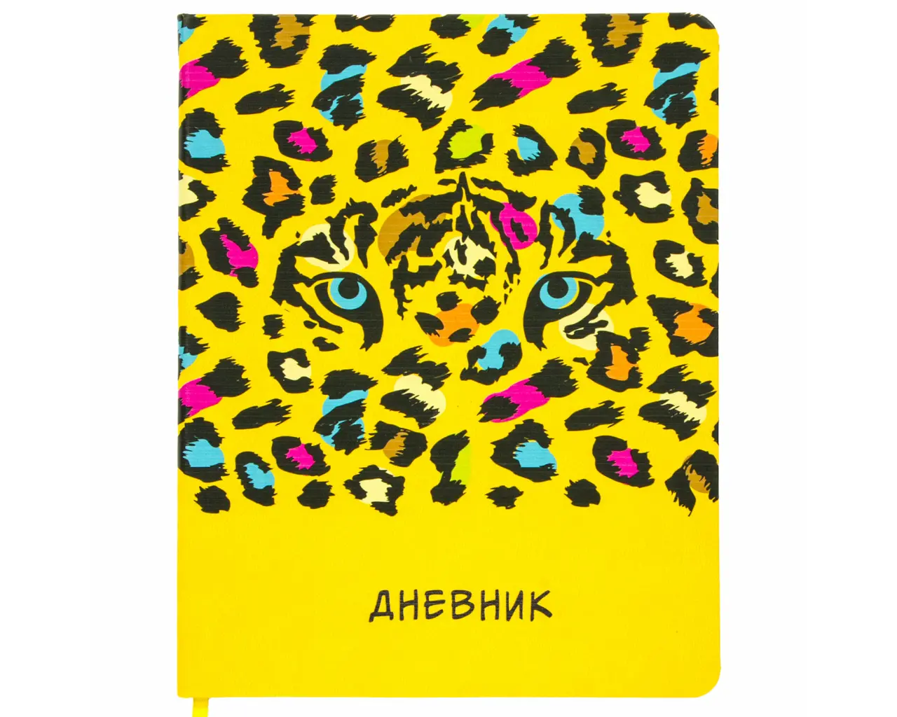 Дневник 1-11 класс 48 л., кожзам (твердая), шелкография, BRAUBERG, 