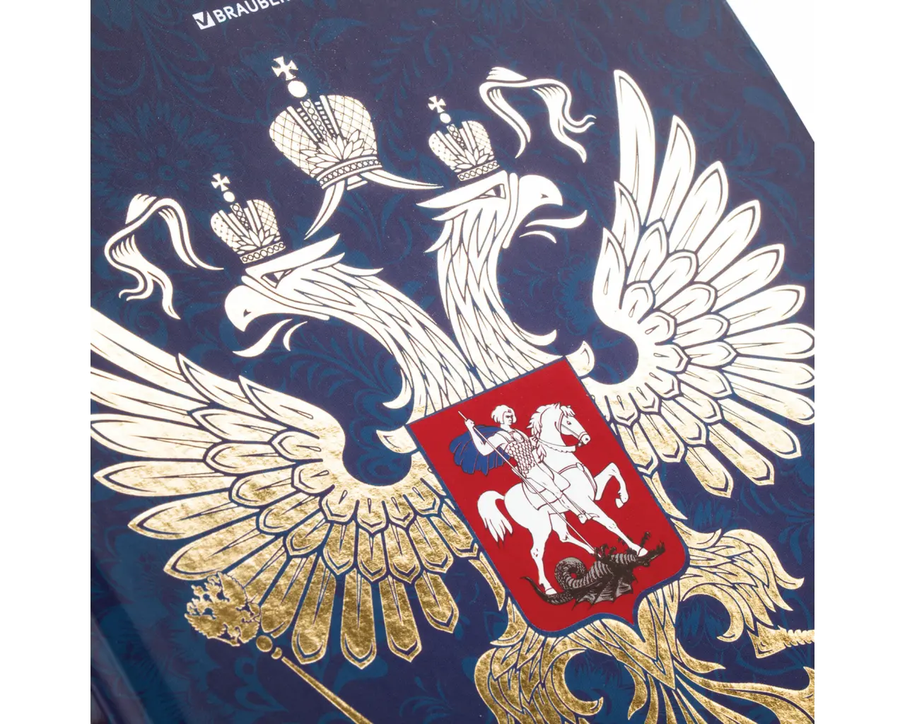 Дневник 5-11 класс, 48 л., твердый, BRAUBERG, фольга, с подсказом, 