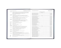 Дневник 5-11 класс, 48 л., твердый, BRAUBERG, фольга, с подсказом, 