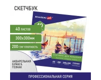 Альбом для акварели, бумага ГОЗНАК СПб 200 г/м2, 300x300 мм, 40 л., склейка, BRAUBERG ART, 106143.1