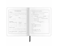 Дневник 1-4 класс 48 л., кожзам (гибкая), печать, фольга, ЮНЛАНДИЯ, 