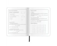 Дневник 1-4 класс 48 л., кожзам (гибкая), печать, фольга, ЮНЛАНДИЯ, 