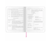 Дневник 1-4 класс 48 л., кожзам (гибкая), печать, фольга, ЮНЛАНДИЯ, 