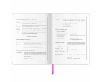 Дневник 1-4 класс 48 л., кожзам (гибкая), печать, фольга, ЮНЛАНДИЯ, 