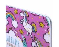 Дневник 1-4 класс 48 л., кожзам (гибкая), печать, фольга, ЮНЛАНДИЯ, 