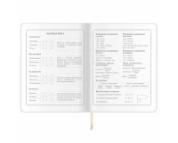 Дневник 1-4 класс 48 л., кожзам (гибкая), печать, фольга, ЮНЛАНДИЯ, 
