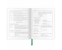 Дневник 1-4 класс 48 л., кожзам (гибкая), печать, фольга, ЮНЛАНДИЯ, 