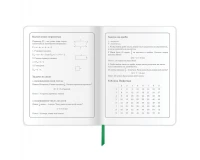Дневник 1-4 класс 48 л., кожзам (гибкая), печать, фольга, ЮНЛАНДИЯ, 
