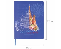 Дневник 1-11 класс 48 л., кожзам (гибкая), печать, фольга, BRAUBERG, 